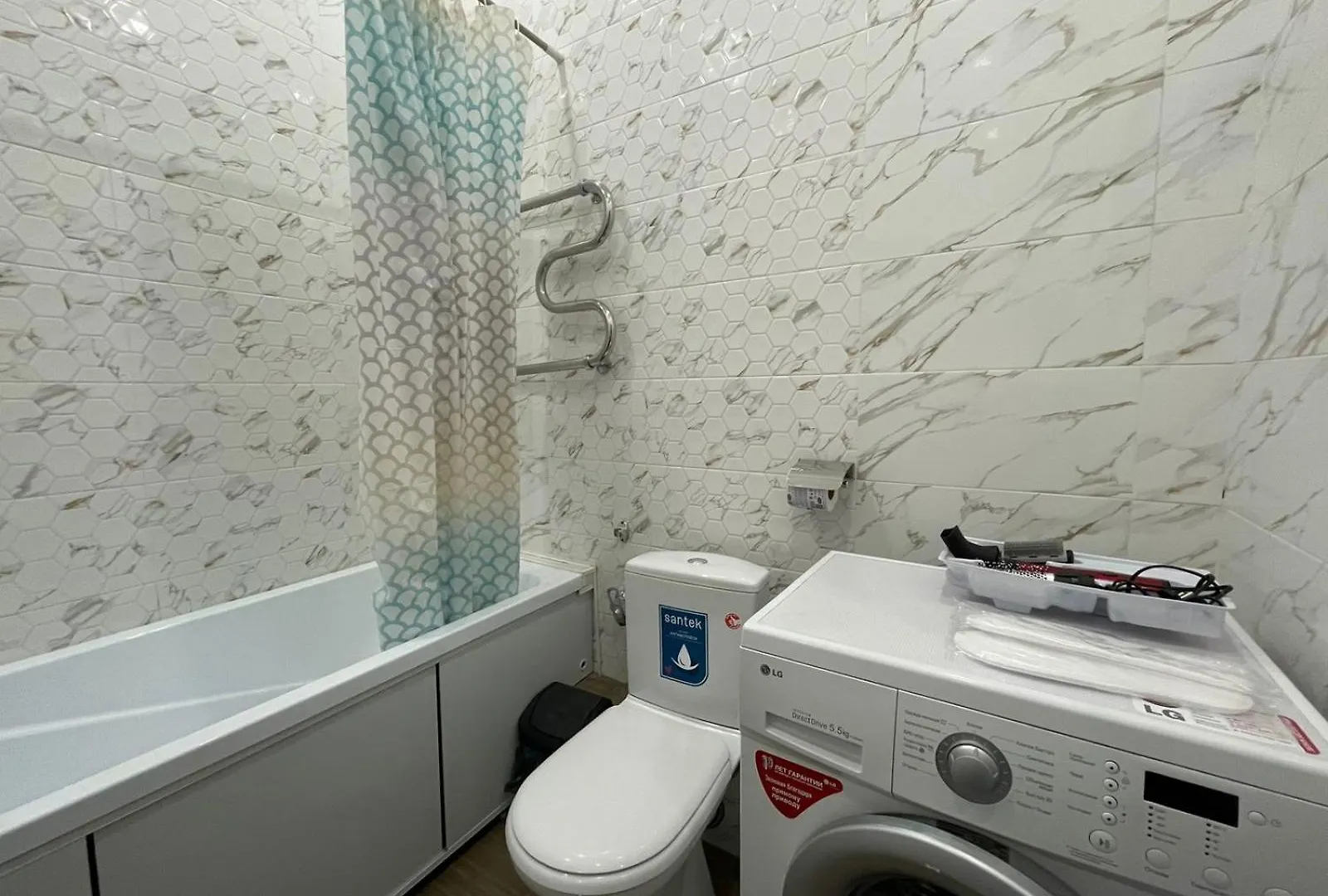 Flat Apartment Nur-Sultan